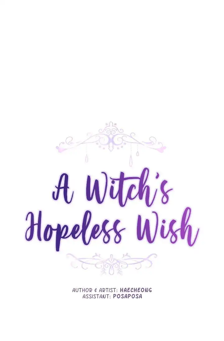 A Witch's Hopeless Wish Chapter 69 2